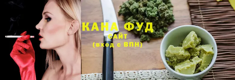 Еда ТГК конопля  mega рабочий сайт  Железноводск 